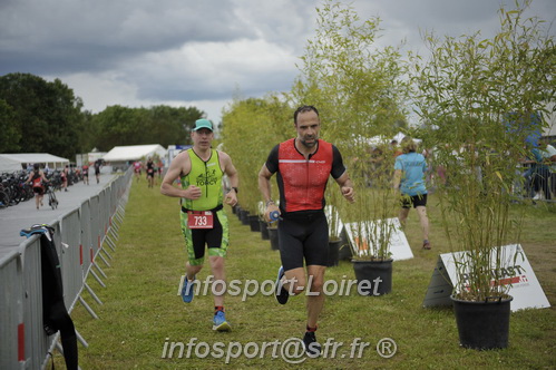 Vendome_2024_Triathlon_Samedi/VDSAM2024_14775.JPG