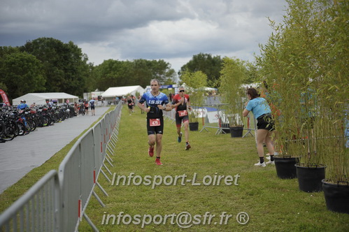 Vendome_2024_Triathlon_Samedi/VDSAM2024_14789.JPG