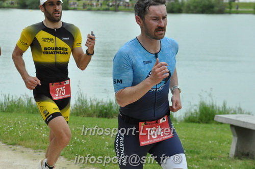 Vendome_2024_Triathlon_Samedi/VDSAM2024_15736.JPG