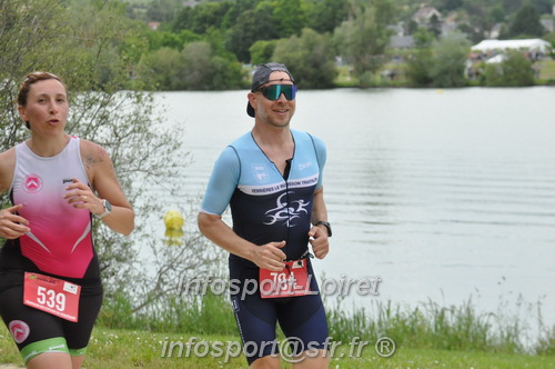 Vendome_2024_Triathlon_Samedi/VDSAM2024_15766.JPG