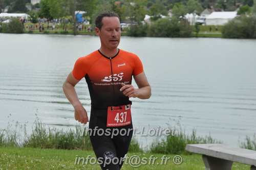 Vendome_2024_Triathlon_Samedi/VDSAM2024_15771.JPG