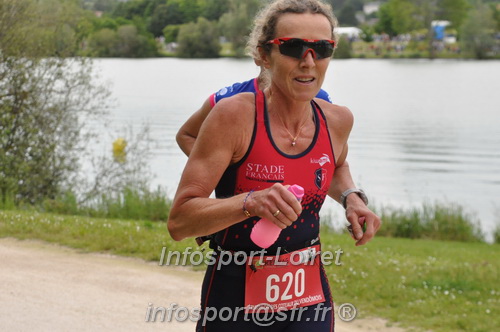 Vendome_2024_Triathlon_Samedi/VDSAM2024_15786.JPG