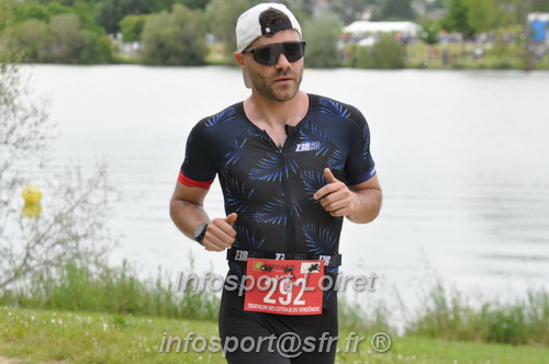 Vendome_2024_Triathlon_Samedi/VDSAM2024_15791.JPG