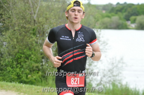 Vendome_2024_Triathlon_Samedi/VDSAM2024_15917.JPG