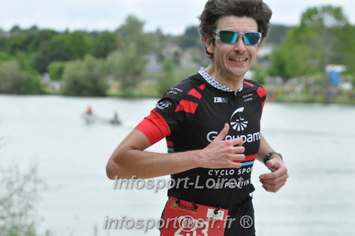 Vendome_2024_Triathlon_Samedi/VDSAM2024_15931.JPG