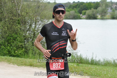 Vendome_2024_Triathlon_Samedi/VDSAM2024_15980.JPG