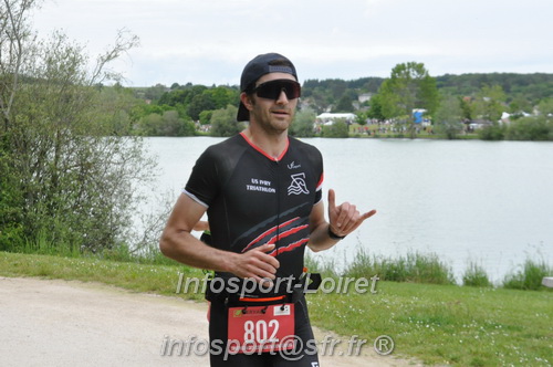 Vendome_2024_Triathlon_Samedi/VDSAM2024_15981.JPG