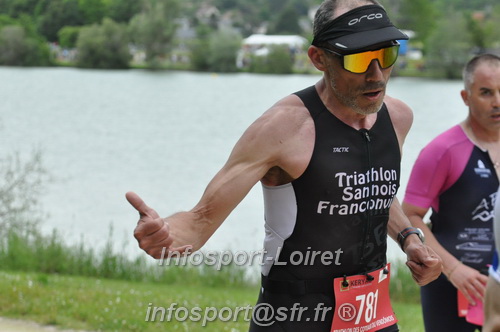 Vendome_2024_Triathlon_Samedi/VDSAM2024_16184.JPG