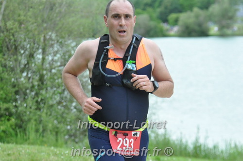 Vendome_2024_Triathlon_Samedi/VDSAM2024_16194.JPG