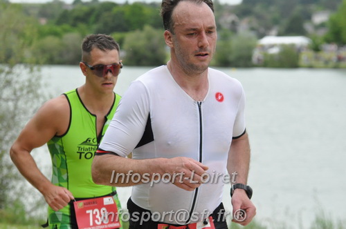 Vendome_2024_Triathlon_Samedi/VDSAM2024_16249.JPG