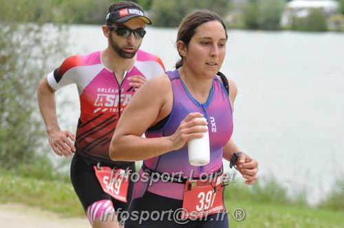 Vendome_2024_Triathlon_Samedi/VDSAM2024_16456.JPG