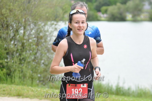 Vendome_2024_Triathlon_Samedi/VDSAM2024_16519.JPG