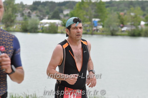 Vendome_2024_Triathlon_Samedi/VDSAM2024_16570.JPG