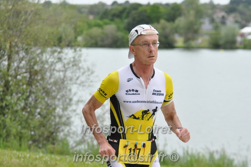 Vendome_2024_Triathlon_Samedi/VDSAM2024_16641.JPG