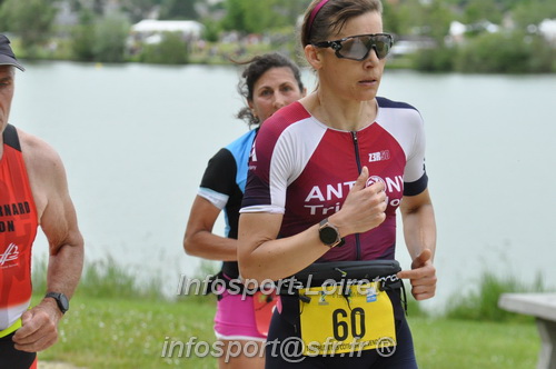 Vendome_2024_Triathlon_Samedi/VDSAM2024_16747.JPG