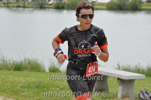 Vendome_2024_Triathlon_Samedi/VDSAM2024_16974.JPG