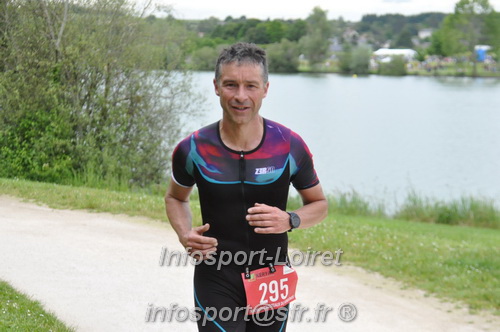 Vendome_2024_Triathlon_Samedi/VDSAM2024_16978.JPG