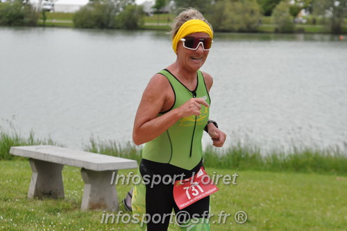 Vendome_2024_Triathlon_Samedi/VDSAM2024_16985.JPG