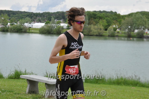 Vendome_2024_Triathlon_Samedi/VDSAM2024_17196.JPG