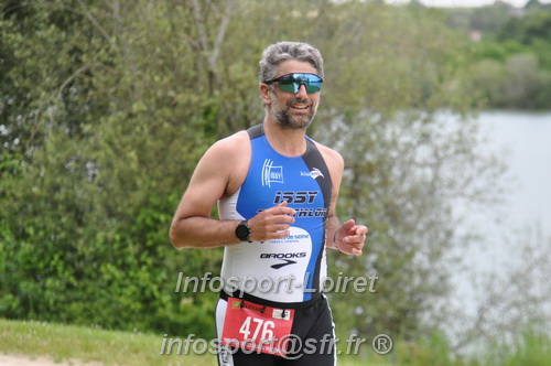 Vendome_2024_Triathlon_Samedi/VDSAM2024_17200.JPG