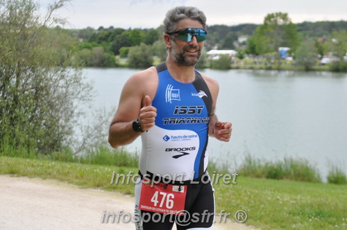 Vendome_2024_Triathlon_Samedi/VDSAM2024_17201.JPG