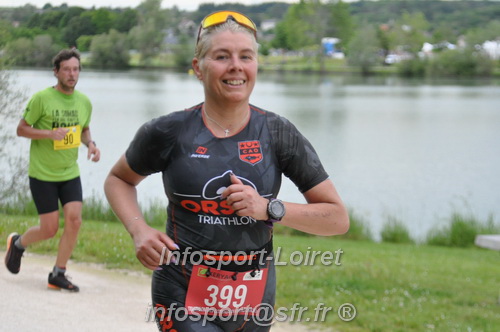 Vendome_2024_Triathlon_Samedi/VDSAM2024_17249.JPG