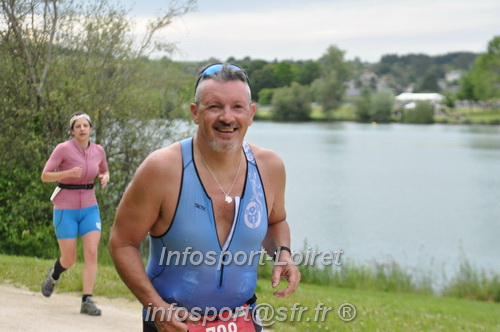 Vendome_2024_Triathlon_Samedi/VDSAM2024_17267.JPG