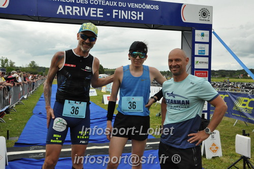 Vendome_2024_Triathlon_Samedi/VDSAM2024_17312.JPG