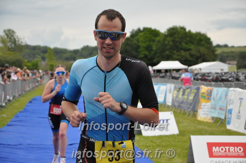 Vendome_2024_Triathlon_Samedi/VDSAM2024_17955.JPG