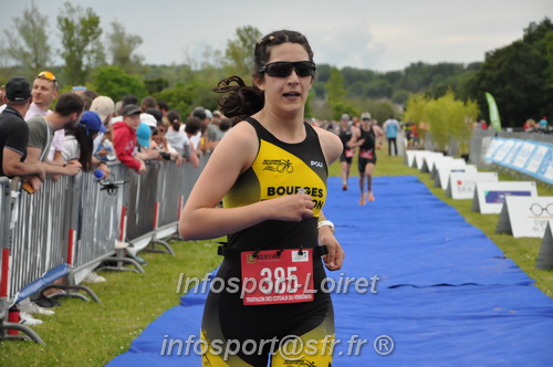 Vendome_2024_Triathlon_Samedi/VDSAM2024_17970.JPG