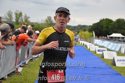 Vendome_2024_Triathlon_Samedi/VDSAM2024_18019.JPG