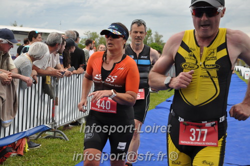 Vendome_2024_Triathlon_Samedi/VDSAM2024_18110.JPG