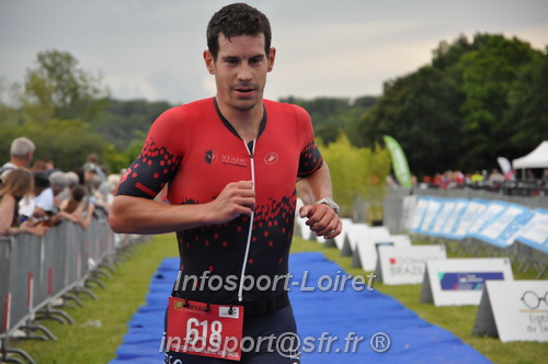 Vendome_2024_Triathlon_Samedi/VDSAM2024_18145.JPG