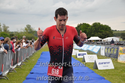 Vendome_2024_Triathlon_Samedi/VDSAM2024_18146.JPG