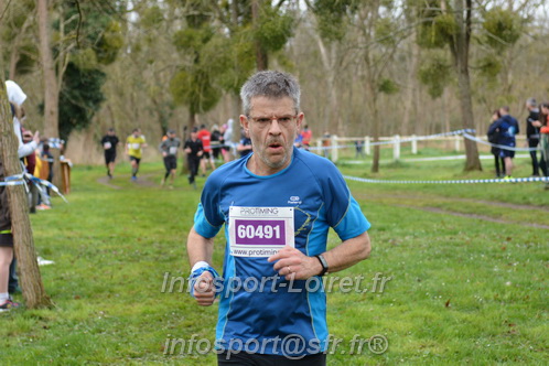 Bou2025/BOU2025_06769.JPG