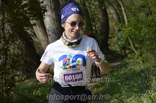 Bou2026/TIZIANA2026_3107.JPG