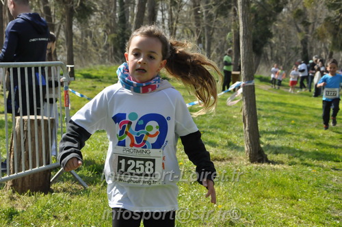 Bou2026/TIZIANA2026_7249.JPG