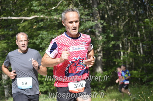 Course_des_3_Noues_2023/NOUES2023_00554.JPG