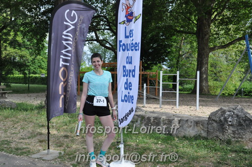 Ekiden_Jargeau2025/EKIDEN2025_00034.JPG