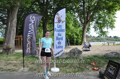 Ekiden_Jargeau2025/EKIDEN2025_00035.JPG