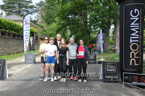 Ekiden_Jargeau2025/EKIDEN2025_00054.JPG