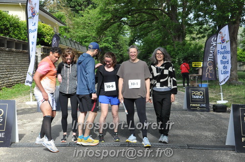 Ekiden_Jargeau2025/EKIDEN2025_00056.JPG