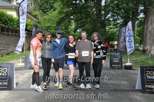 Ekiden_Jargeau2025/EKIDEN2025_00058.JPG