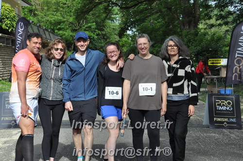 Ekiden_Jargeau2025/EKIDEN2025_00059.JPG