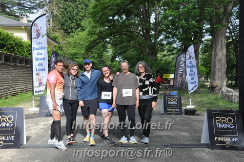 Ekiden_Jargeau2025/EKIDEN2025_00062.JPG