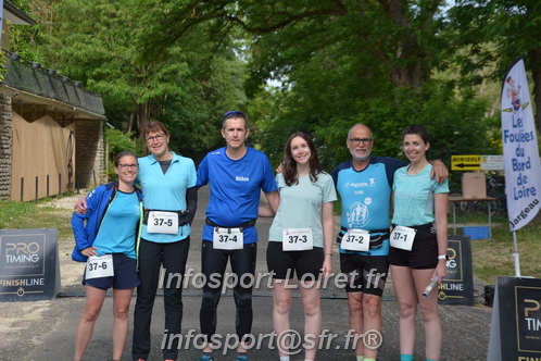 Ekiden_Jargeau2025/EKIDEN2025_00087.JPG