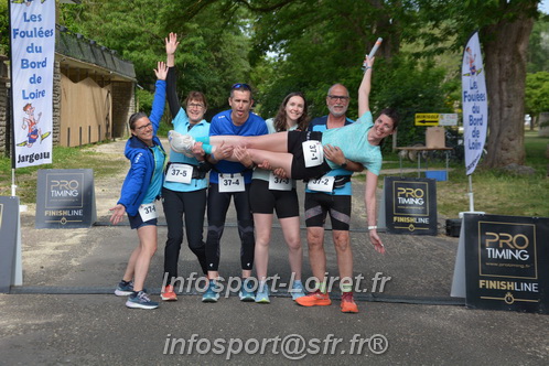 Ekiden_Jargeau2025/EKIDEN2025_00090.JPG