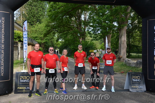 Ekiden_Jargeau2025/EKIDEN2025_00122.JPG