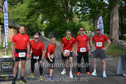 Ekiden_Jargeau2025/EKIDEN2025_00124.JPG
