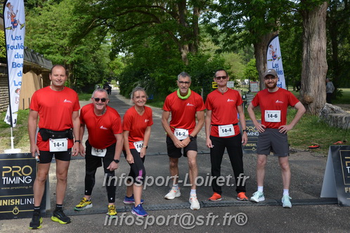 Ekiden_Jargeau2025/EKIDEN2025_00125.JPG